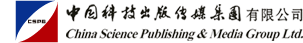 �Ĵ��V��ģ�ͿƼ����޹�˾